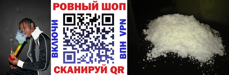  Cocaine Верхняя Салда