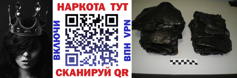 Где купить наркотики Верхняя Салда Бошки Шишки Cocaine АМФЕТАМИН Меф