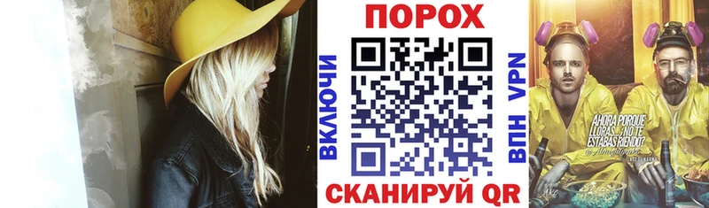 Амфетамин Premium  гидра ссылка  Верхняя Салда 