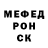 Кетамин VHQ Marusya Antonyuk