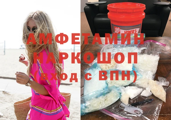 индика Бугульма