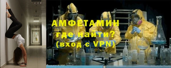 гашишное масло Армянск