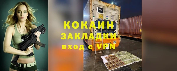MDMA Premium VHQ Верхнеуральск