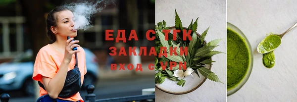 прущая мука Богданович