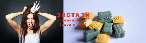 прущая мука Богданович