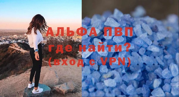 jwh Богородск