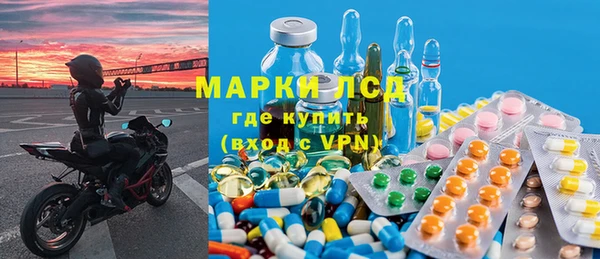 мдма Верея