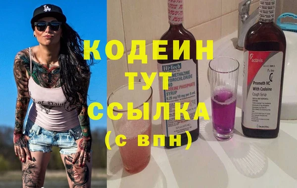 прущая мука Богданович