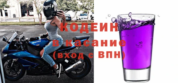 прущая мука Богданович