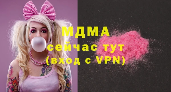 прущая мука Богданович