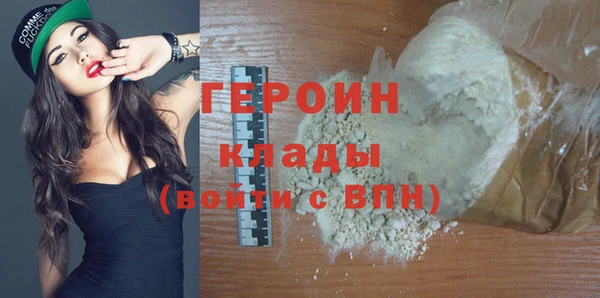 индика Бугульма