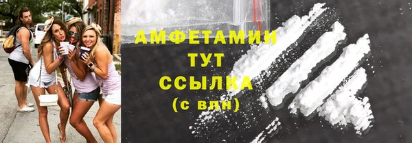 jwh Богородск