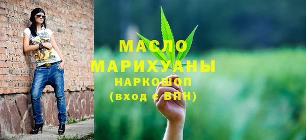 мдма Верея