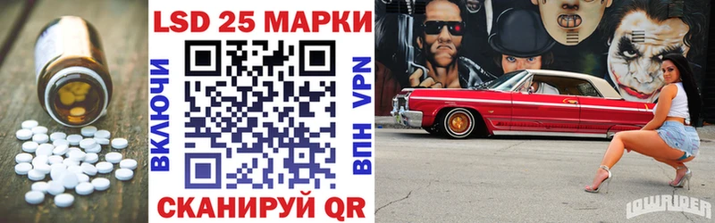 где можно купить   Верхняя Салда  LSD-25 экстази кислота 