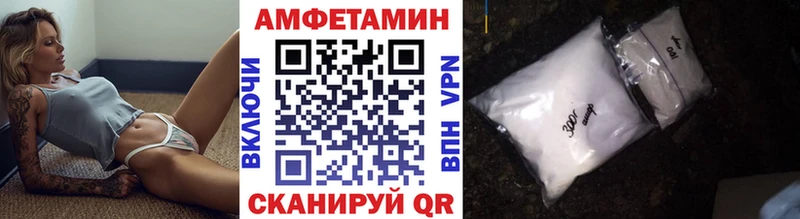 мега онион Верхняя Салда Первитин кристалл